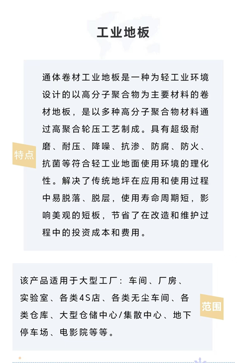 微信图片_20250306161250_副本.jpg